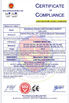 Китай Qingdao Shun Cheong Rubber machinery Manufacturing Co., Ltd. Сертификаты